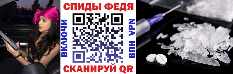 АМФЕТАМИН Розовый blacksprut зеркало Новохопёрск сколько стоит