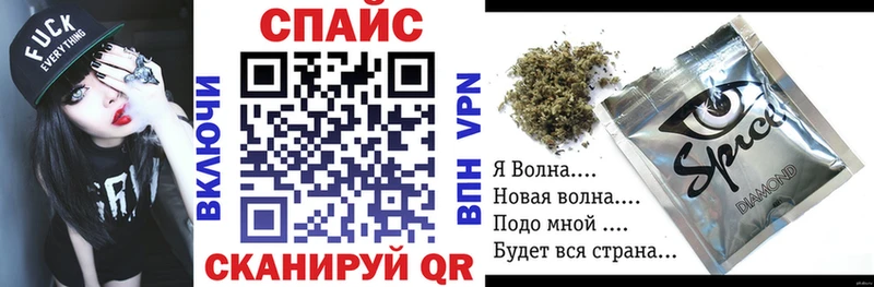 сколько стоит  Новохопёрск  Бутират жидкий экстази 